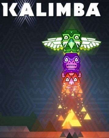 Kalimba (2015)
